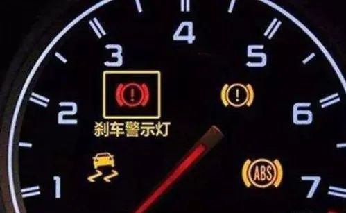 自动挡P灯亮了是什么原因-有驾 自动挡P灯亮了是什么原因-有驾