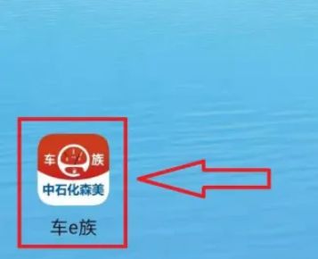汽车加油发票怎么开-有驾 汽车加油发票怎么开-有驾