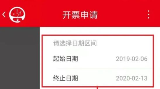 汽车加油发票怎么开-有驾 汽车加油发票怎么开-有驾