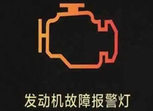 十代思域仪表盘详解-有驾