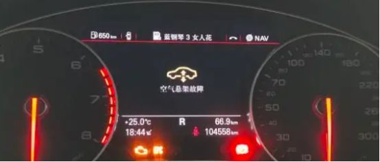 十代思域仪表盘详解-有驾