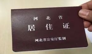 购买车都有什么证件-有驾 购买车都有什么证件-有驾