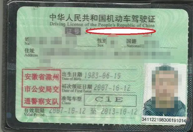 处理违章车主不去可以处理吗-有驾 处理违章车主不去可以处理吗-有驾