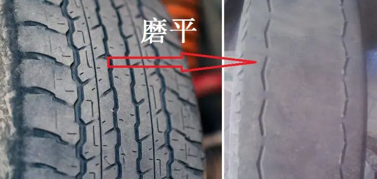 新轮胎换后感觉上下颠簸-有驾 新轮胎换后感觉上下颠簸-有驾