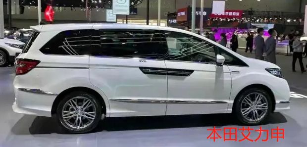 mvp是什么意思汽车?-有驾 mvp是什么意思汽车?-有驾