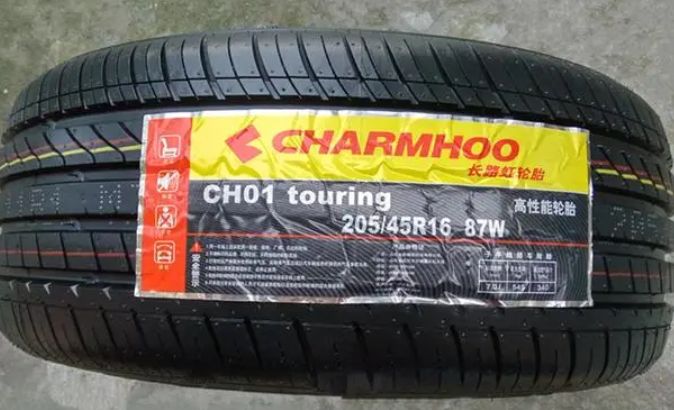 charmhoo是什么牌子轮胎-有驾 charmhoo是什么牌子轮胎-有驾
