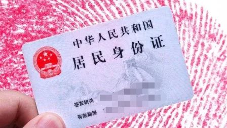驾驶证可以补办吗?要多久时间-有驾 驾驶证可以补办吗?要多久时间-有驾