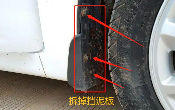 汽车引擎盖拉线断了怎么打开-有驾 汽车引擎盖拉线断了怎么打开-有驾