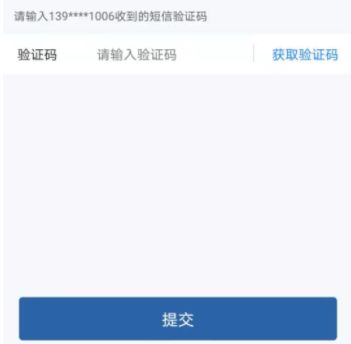驾驶证可以补办吗?要多久时间-有驾 驾驶证可以补办吗?要多久时间-有驾