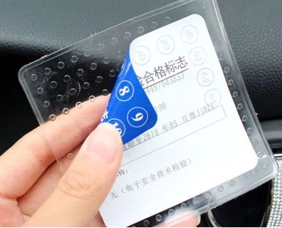 买车要办理什么手续和证件-有驾 买车要办理什么手续和证件-有驾