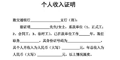 买车要办理什么手续和证件-有驾 买车要办理什么手续和证件-有驾