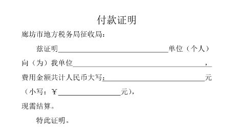 买车要办理什么手续和证件-有驾 买车要办理什么手续和证件-有驾