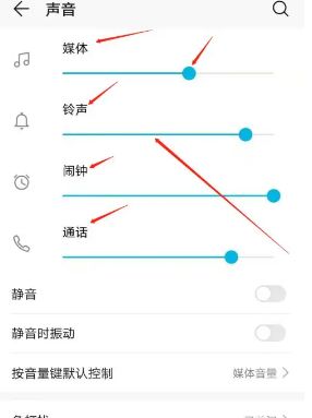 奥迪a5蓝牙连接为什么放不了歌-有驾