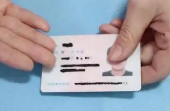 提车要带什么证件-有驾 提车要带什么证件-有驾