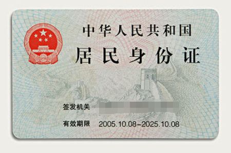 科目四能异地考试吗-有驾 科目四能异地考试吗-有驾