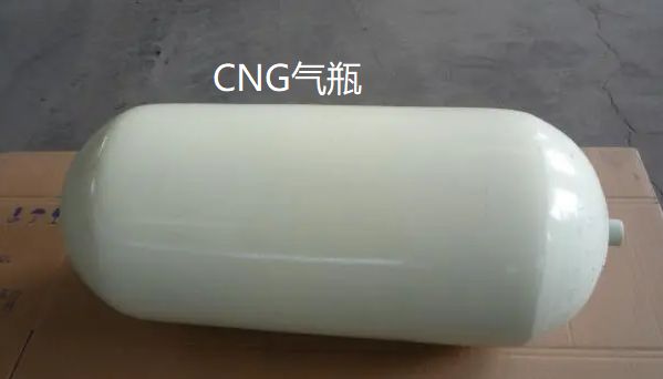 汽油车如何改天然气-有驾 汽油车如何改天然气-有驾