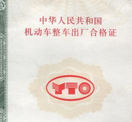 汽油车如何改天然气-有驾 汽油车如何改天然气-有驾
