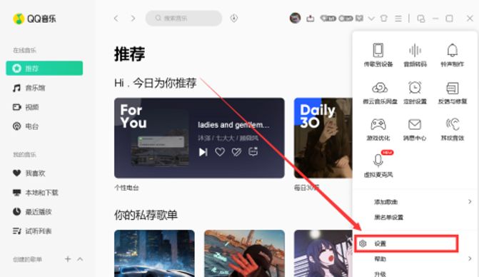 车上插u盘歌识别不出来-有驾