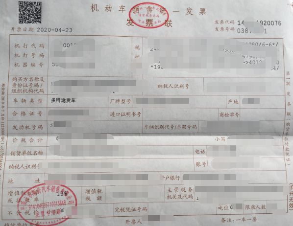 12123新车上牌还需要去车管所吗-有驾 12123新车上牌还需要去车管所吗-有驾