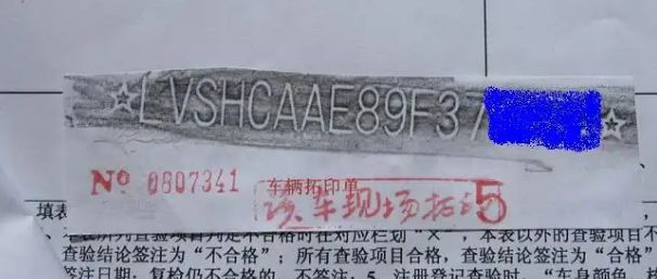 12123新车上牌还需要去车管所吗-有驾 12123新车上牌还需要去车管所吗-有驾
