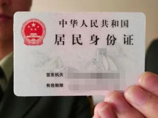 12123新车上牌还需要去车管所吗-有驾 12123新车上牌还需要去车管所吗-有驾