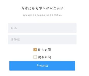 拍了违章照片怎么举报车辆违章-有驾