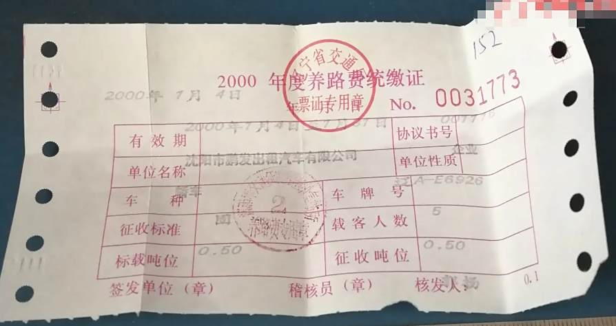 开车都需要什么证件-有驾 开车都需要什么证件-有驾
