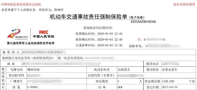开车都需要什么证件-有驾 开车都需要什么证件-有驾