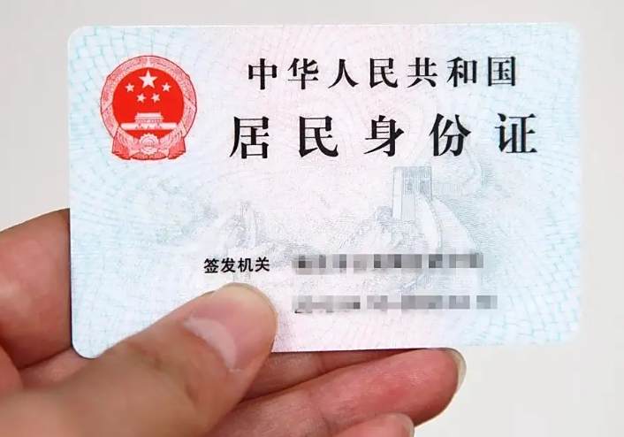 开车都需要什么证件-有驾 开车都需要什么证件-有驾
