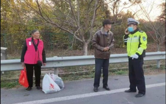 如何通过车牌号查询车主信息-有驾