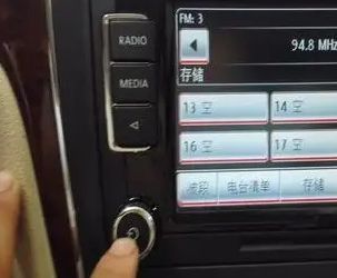斯柯达怎么关闭收音机-有驾 斯柯达怎么关闭收音机-有驾