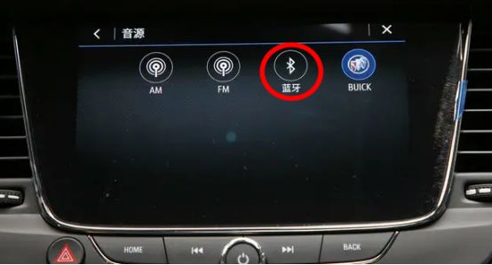 斯柯达怎么关闭收音机-有驾 斯柯达怎么关闭收音机-有驾