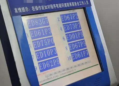 买车要办理什么手续和证件-有驾 买车要办理什么手续和证件-有驾