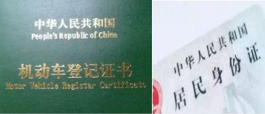车钥匙丢失了怎么办-有驾 车钥匙丢失了怎么办-有驾