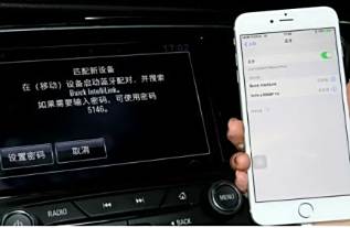 昂科威音频关闭怎么开启-有驾
