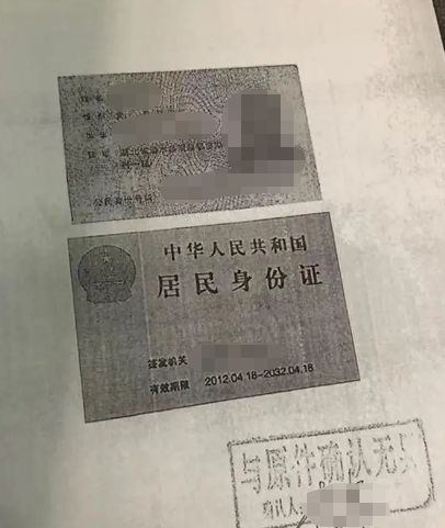 考驾照买的保险是保什么的-有驾