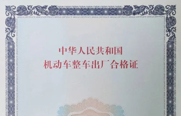 京b摩托车上牌条件-有驾 京b摩托车上牌条件-有驾
