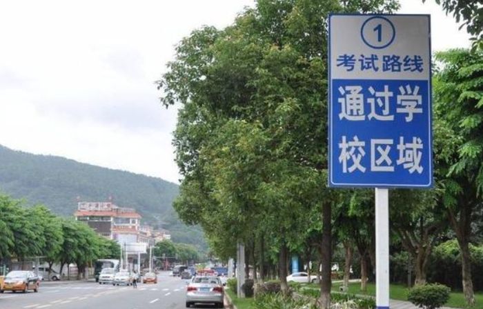 驾照科目3考什么-有驾 驾照科目3考什么-有驾