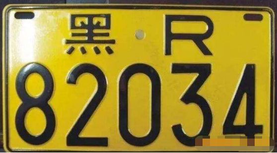 什么是蓝牌黄牌车-有驾