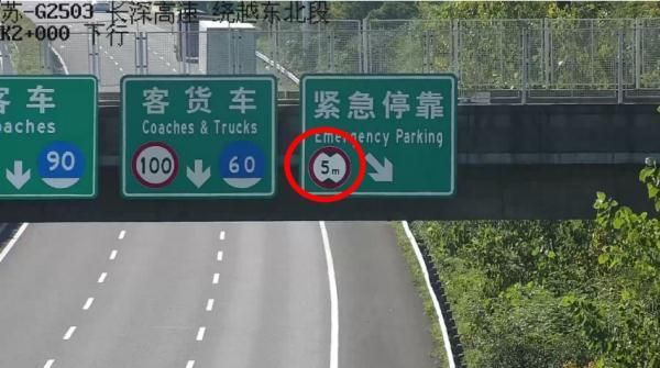 道路限高一般是多高-有驾 道路限高一般是多高-有驾