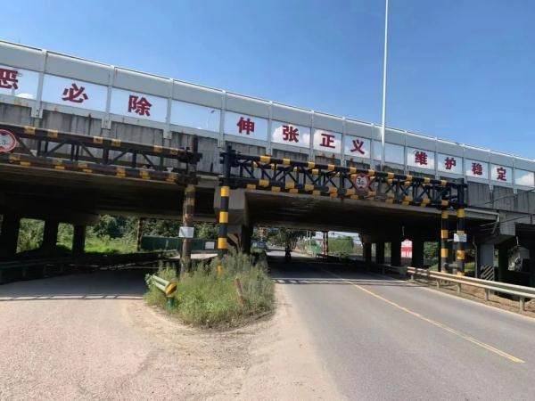 道路限高一般是多高-有驾 道路限高一般是多高-有驾
