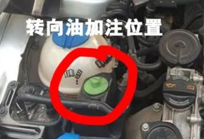 方向盘转动时有咯吱咯吱的声音-有驾 方向盘转动时有咯吱咯吱的声音-有驾
