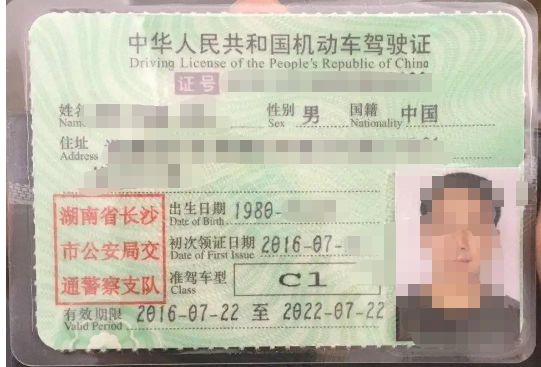 汽车驾驶证和摩托车驾驶证可以同时拥有吗-有驾 汽车驾驶证和摩托车驾驶证可以同时拥有吗-有驾