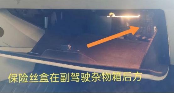 阅读灯不亮有什么原因-有驾 阅读灯不亮有什么原因-有驾