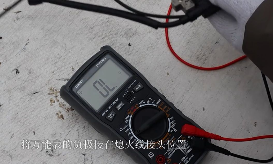 用万用表测量点火器的好坏-有驾 用万用表测量点火器的好坏-有驾