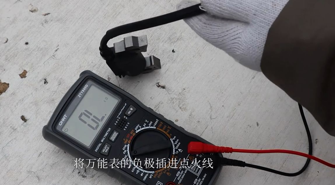 用万用表测量点火器的好坏-有驾 用万用表测量点火器的好坏-有驾