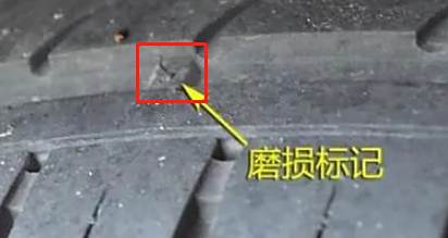 汽车轮胎要换一对吗-有驾 汽车轮胎要换一对吗-有驾