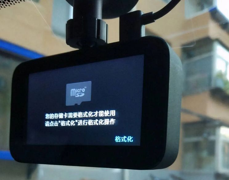 行车记录仪格式化了还可以恢复吗-有驾 行车记录仪格式化了还可以恢复吗-有驾