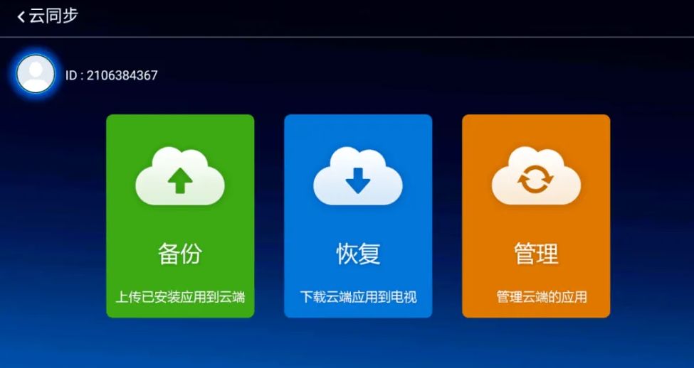 行车记录仪格式化了还可以恢复吗-有驾 行车记录仪格式化了还可以恢复吗-有驾