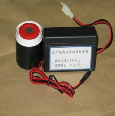 车辆报警器无缘无故自己响怎么回事-有驾 车辆报警器无缘无故自己响怎么回事-有驾